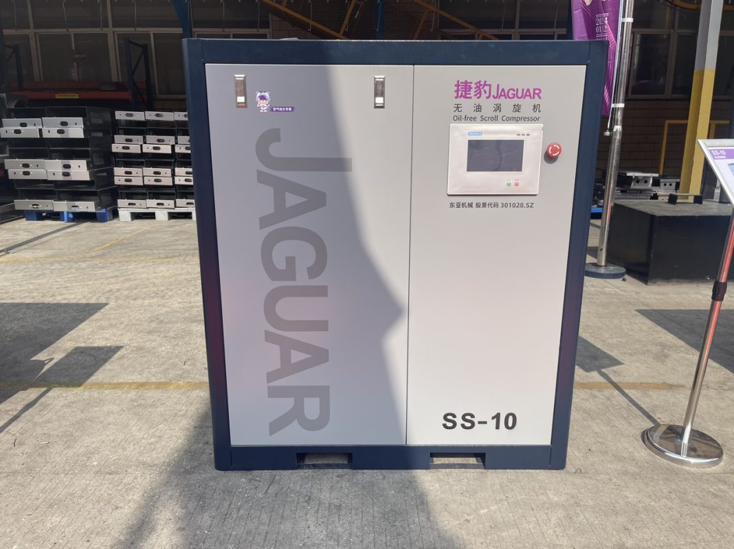 MÁY NÉN KHÍ XOẮN ỐC KHÔNG DẦU JAGUAR, ĐỘNG CƠ IPM