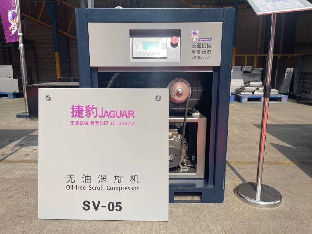 MÁY NÉN KHÍ XOẮN ỐC KHÔNG DẦU JAGUAR DÒNG SV