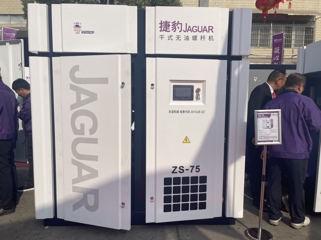 MÁY NÉN KHÍ TRỤC VÍT KHÔNG DẦU JAGUAR